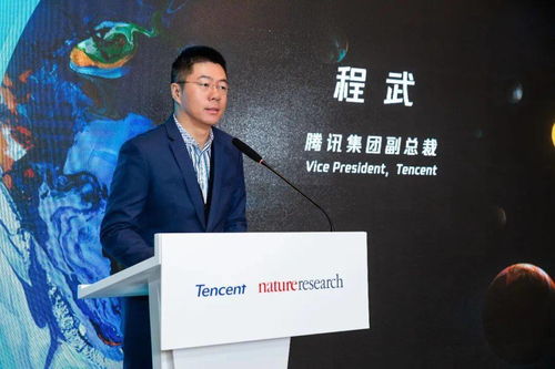 文娛動態(tài)聚焦 西海岸競購北京文化，配樂大師莫里康內(nèi)逝世，科技發(fā)展并行