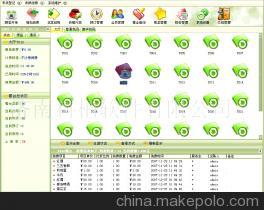 濟南科柏軟件 專業的計算機軟硬件開發解決方案